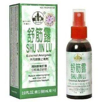  舒筋露 Yulin Shu Jin Lu 60ml