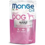 Monge Grill-Meat Pork Pieces 100g