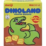Meiji Printed Biscuits Dinoland 70g