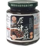 De Ji Fermented Black Beans Vegetarian 280g
