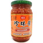 Long Home Pure Chili Sauce 460g