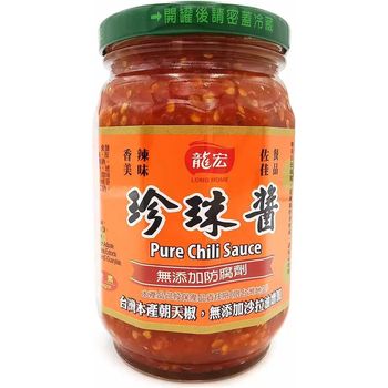 Long Home Pure Chili Sauce 460g