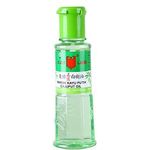 Eagle Brand Kayu Putih Cajuput Oil 60ml