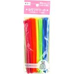 Lemon Fluorescent Chenille Stems 0.4 x Length 15cm 40 Pieces