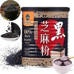 Sweet Garden Black Sesame Seeds Powder No Sugar Low Temp Roasted Halal Non-gmo Black Sesame Paste 350g