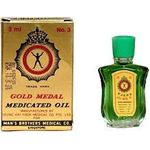 Gold Medal Medicated Oil 3ml