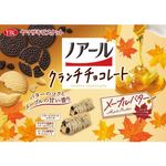 Yamazaki Biscuits Noir Crunch Chocolate Maple Butter 160g