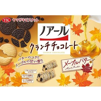 Yamazaki Biscuits Noir Crunch Chocolate Maple Butter 160g
