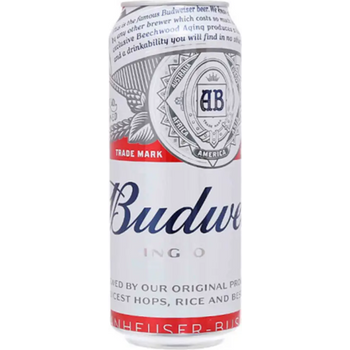 Budweiser Lager Beer Cans