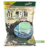Health Style Black Bean Powder 500g