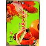 Yew Chian Haw Steamboat Herbal Soup 50g