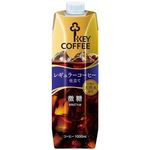 Key Coffee Liquid Coffee Natural Water Fine Sugar Tetra Prisma 1L