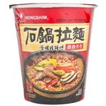 Nongshim Shin Ramyun Bowl 117g Halal