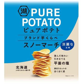 Koikeya Pure Potato Brand Imo Kurabe Snow March 52g
