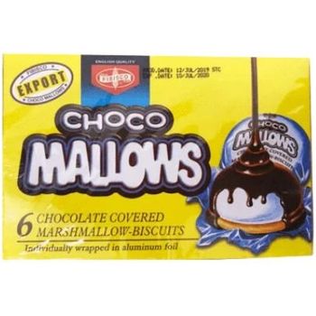 Fibisco Choco Mallows 100g