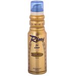 Remy Marquis Paris Women Bodyspray 200ml