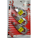 Tombow Mono Correction Tape Refill 5mm x 12m CT-CR5/3P