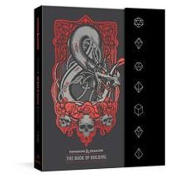 Clarkson Potter Book of Holding: A Journal by Wizards Of The Coast