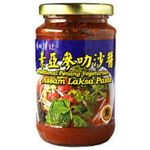 Tung Kee Assam Laksa Paste Traditional Penang Vegetarian 380g