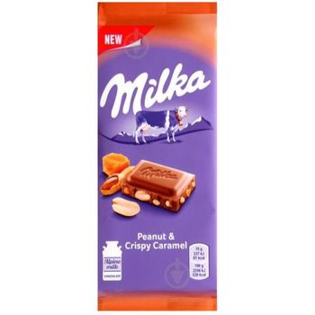 Milka Milk Chocolate Peanut And Crispy Caramel 90g