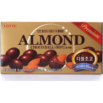 Lotte Almond Chocoball 46g