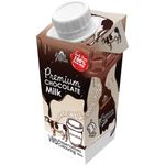 Farm Fresh Uht Premium Chocolate Milk 200ml