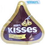Hershey's Almond Milk Chocolate Candy 36g