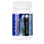 YSY - Lung Health, Cold Remedy (60 capsules)