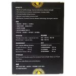 Ali King Excellent Performance XP Extract Tongkat Ali + Maca 400mg x 60 Capsules 