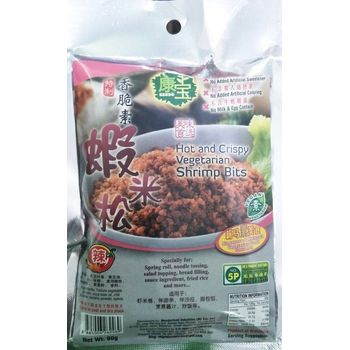 Kenbo Hot And Crispy Vege Shrimp Bits 90g