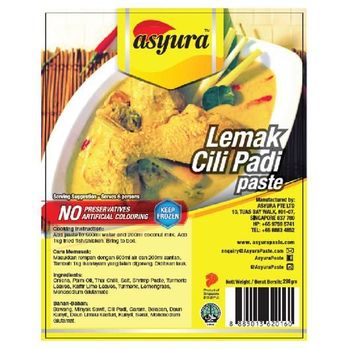 ASYURA LEMAK CILI PADI PASTE 280G