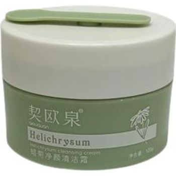 Helichrysum Cleaning Cream