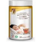 Highlanders Brown Rice Tea Original Taste