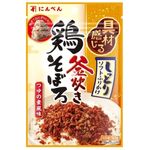 Ninben Furikake Chicken Floss Flavour 30g