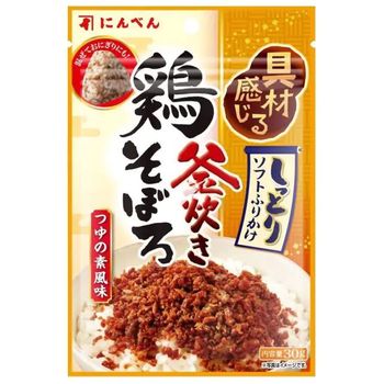 Ninben Furikake Chicken Floss Flavour 30g