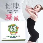Spolv Detox and Fat Loss Fruit Yeast Jelly