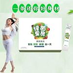 Spolv Detox and Fat Loss Fruit Yeast Jelly
