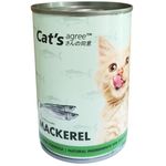 Cat's Agree Premium Mackerel 400g