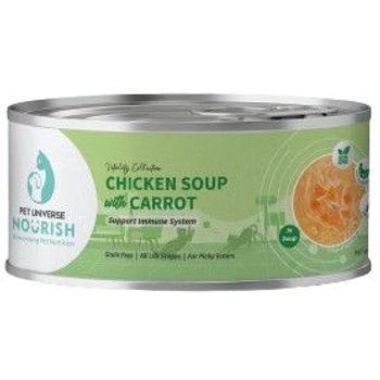 Pet Universe Nourish Cat Wet Food - Chicken Soup with Carrot 70g