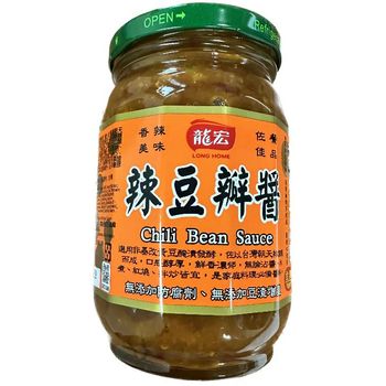 Long Home Vegan Chili Bean Sauce 370g