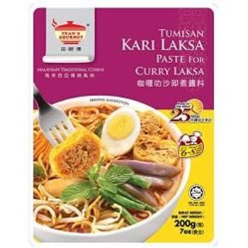 Tean's Gourmet Curry Laksa Paste 200g