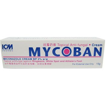 Mycoban Topical Antifungal Antiseptic Cream 15g