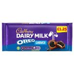 Cadbury Dairy Milk Oreo Sandwich 96g 