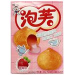 旺旺泡芙60G 草莓味 | Want Want Lovely Puff Strawberry Flavour 60g