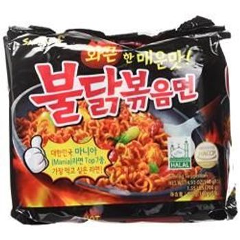 Samyang Buldak Hot Chicken Flavour Ramen Original 5 Packs 140g