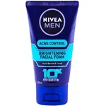 Nivea Men Acne Control Brightening Facial Foam 100ml