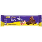 Cadbury Dairy Milk Chocolate Chipsmore 40g