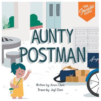 Graceworks The Invisible People: Aunty Postman