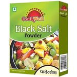 CookWell Black Salt 100g