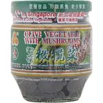 3A Olive Vegetable With Mushroom 180g